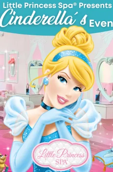 Cinderella Event